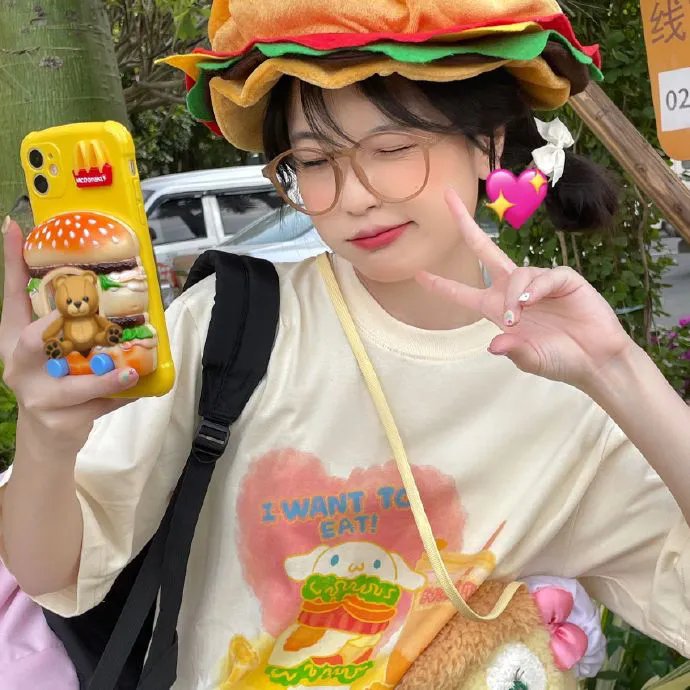 爱在心中 在线观看
